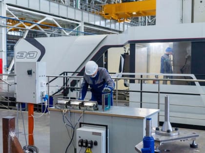 Экономист из Челябинска оценила перспективы южноуральской промышленности
