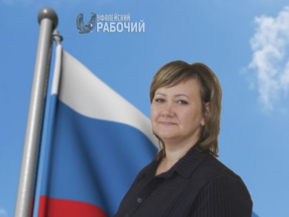 Александра Чернявская: «Желаю нашим военнослужащим живыми и здоровыми вернуться домой»