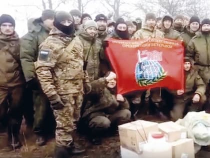 Мы должны встать единой стеной