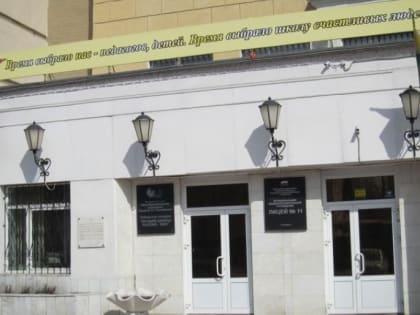 Школьникам запретят использовать телефоны на уроках