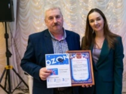 «Усть-Катавскую неделю» отметили партнёры