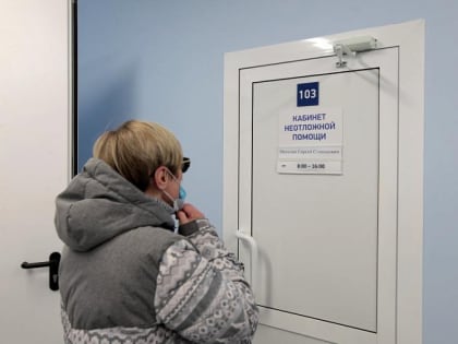 В Челябинске стали чаще выявлять грипп на фоне роста заболеваемости