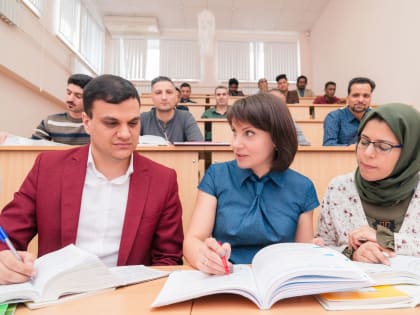 Студенты ЮУрГУ приглашаются к участию в конкурсе на стипендию Президента РФ для обучения за рубежом