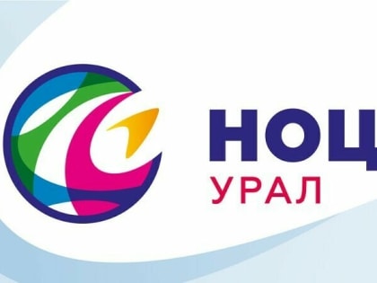 Иннопром-2023: на экспозиции УМНОЦ представят актуальные для региона разработки