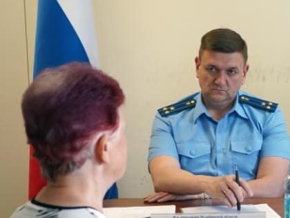 «Все обращения приняты в работу»: в Сатке состоялся прием омбудсмена и и.о. прокурора области
