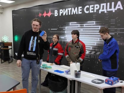 Сердечный телемост соединил Челябинск и Новосибирск