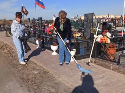 Субботник на кладбище героев СВО
