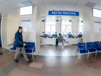 В Челябинске объявили бесплатную проверку мужского здоровья