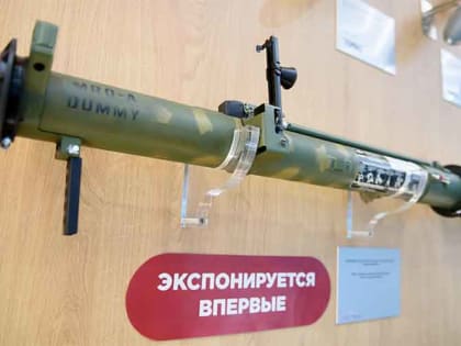 На форуме «Армия-2022» демонстрируют боеприпасы нового поколения