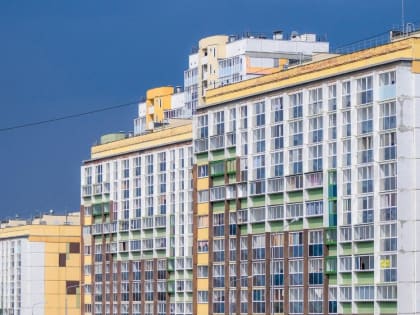 Снижение ипотечного кредитования на Южном Урале