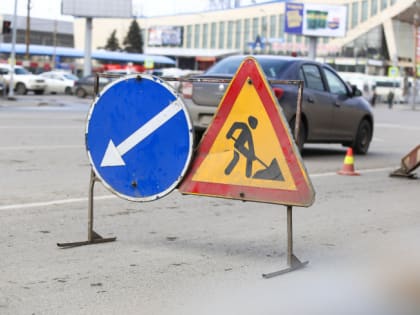 В Челябинске ремонт большого участка проспекта Ленина начнут с 15 июня