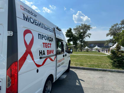 Территория здоровья