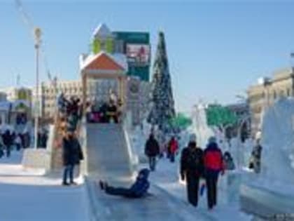 Афиша мероприятий ледового городка на 8 и 9 января