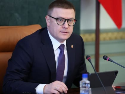 День памяти о россиянах, исполнявших служебный долг за пределами Отечества