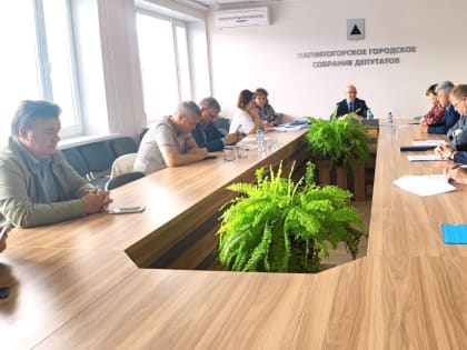 О развитии инфраструктуры