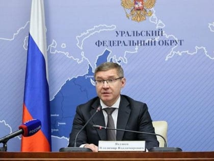 Регионы УрФО перевыполнили планы по вводу жилья