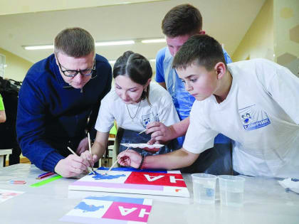 Курс на защиту детства