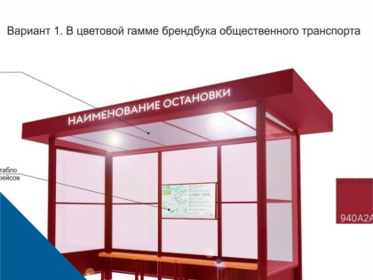 Нам важно ваше мнение!