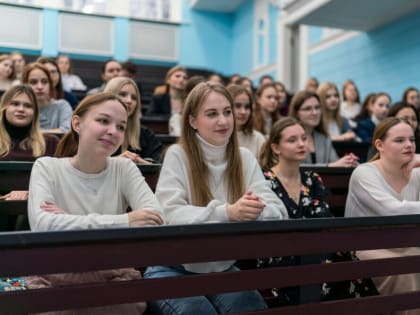 Педагогические направления вошли в число основных в приемной кампании 2024 года