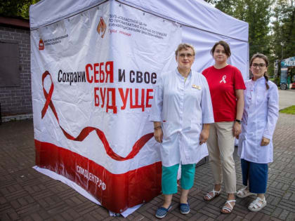 Тестирование в рамках дня «Семьи, любви и верности»