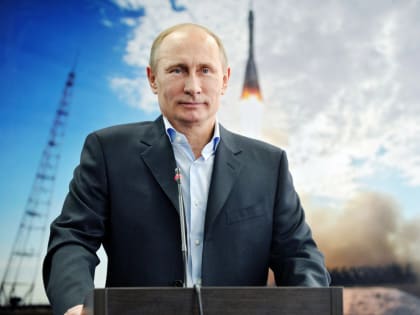 Путин: таких гиперзвуковых ракет нет ни у кого