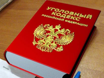 Четверо южноуральцев рабочих профессий из-за мошенников лишились почти миллиона рублей