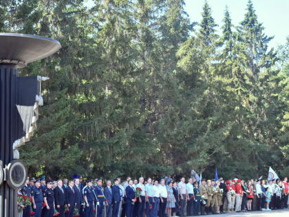 День памяти и скорби