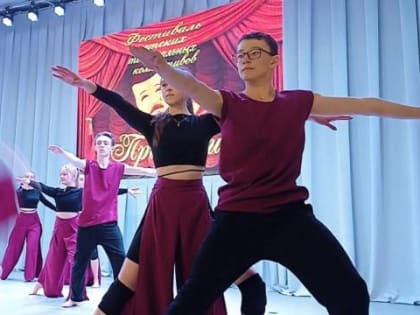 Юных театралов стало больше