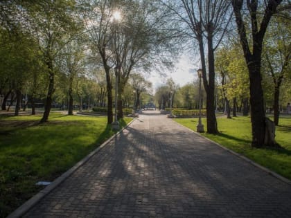 Прогноз погоды на конец недели