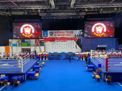 В Магнитогорске стартует чемпионат России по тайскому боксу