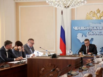 Алексей Текслер поручил сконцентрировать все силы для успешного завершения уборочной кампании