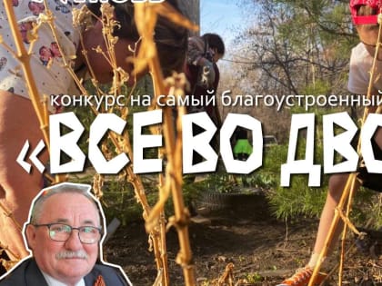 Верховный Cуд защитил работника, с которым не подписали трудовой договор