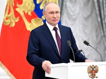 Выборы Президента Российской Федерации пройдут 17 марта 2024 года.