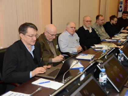 Совещание по проекту