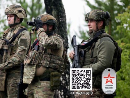 Служба по контракту — работа для настоящих мужчин!