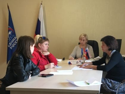 Депутаты-единороссы провели приемы в Депутатском центре Ленинского района