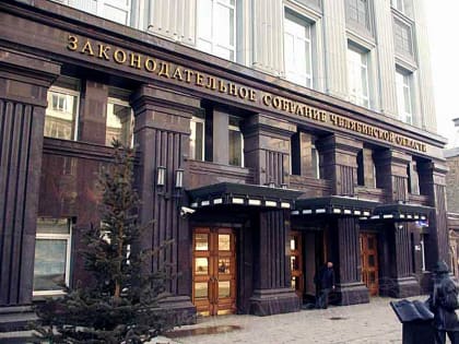 На аренду жилья