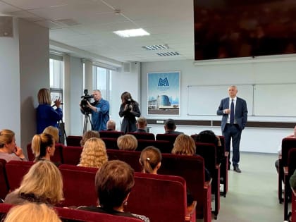 Открытый диалог