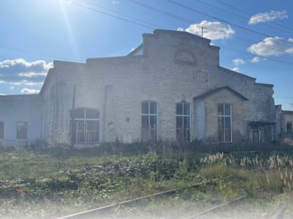 Актами ГИКЭ рекомендовано включить в реестр ОКН два железнодорожных объекта: «Здание паровозного депо» в Верхнем Уфалее и «Здание железнодорожного депо» в Нязепетровске в качестве 
