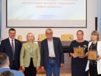 Лучшие работодатели Челябинской области