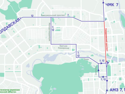 Маршруты двух троллейбусов в Челябинске изменятся на выходных