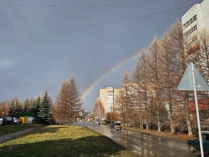 Первая радуга в новом сезоне