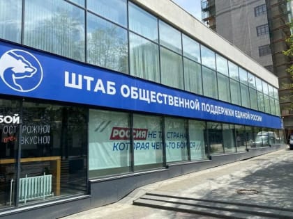 Бесплатная юридическая помощь в Челябинске