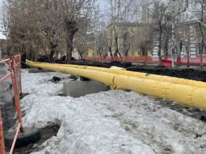 В центре Челябинска заменят аварийную теплотрассу