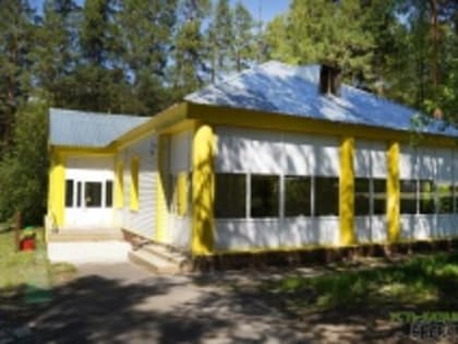 В загородном лагере Усть-Катава идут последние приготовления