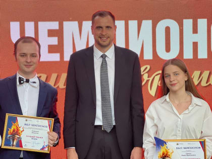 «ЗНАЙ НАШИХ!» Дзекун Марья — лучший спортсмен 2024 года в номинации «Мастер стратегий»