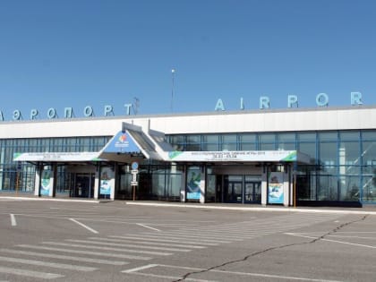 Аэропорт Магнитогорска закрыли на реконструкцию