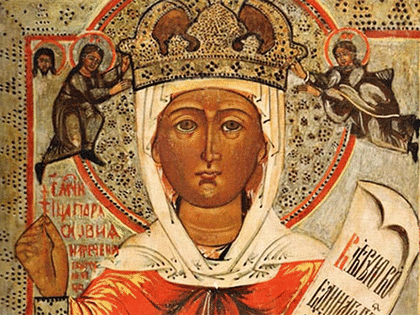 Народный праздник: Традиции и обычаи