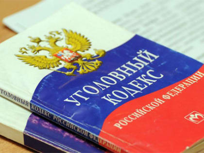 Задержание наркоторговца в Челябинске