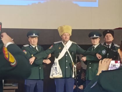 Южноуралец Игорь Цыганов избран атаманом Оренбургского казачьего войска